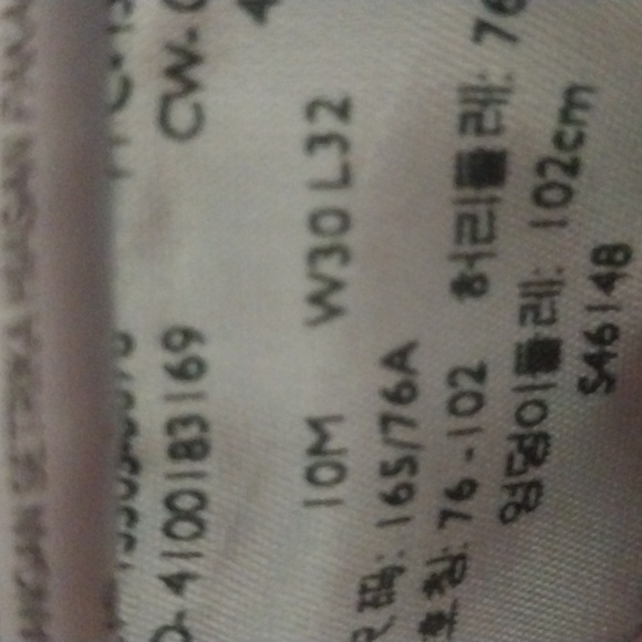 EUC Levi's 505 Straight Leg Jeans Men's size 10 30 x 32 - Picture 4 of 7